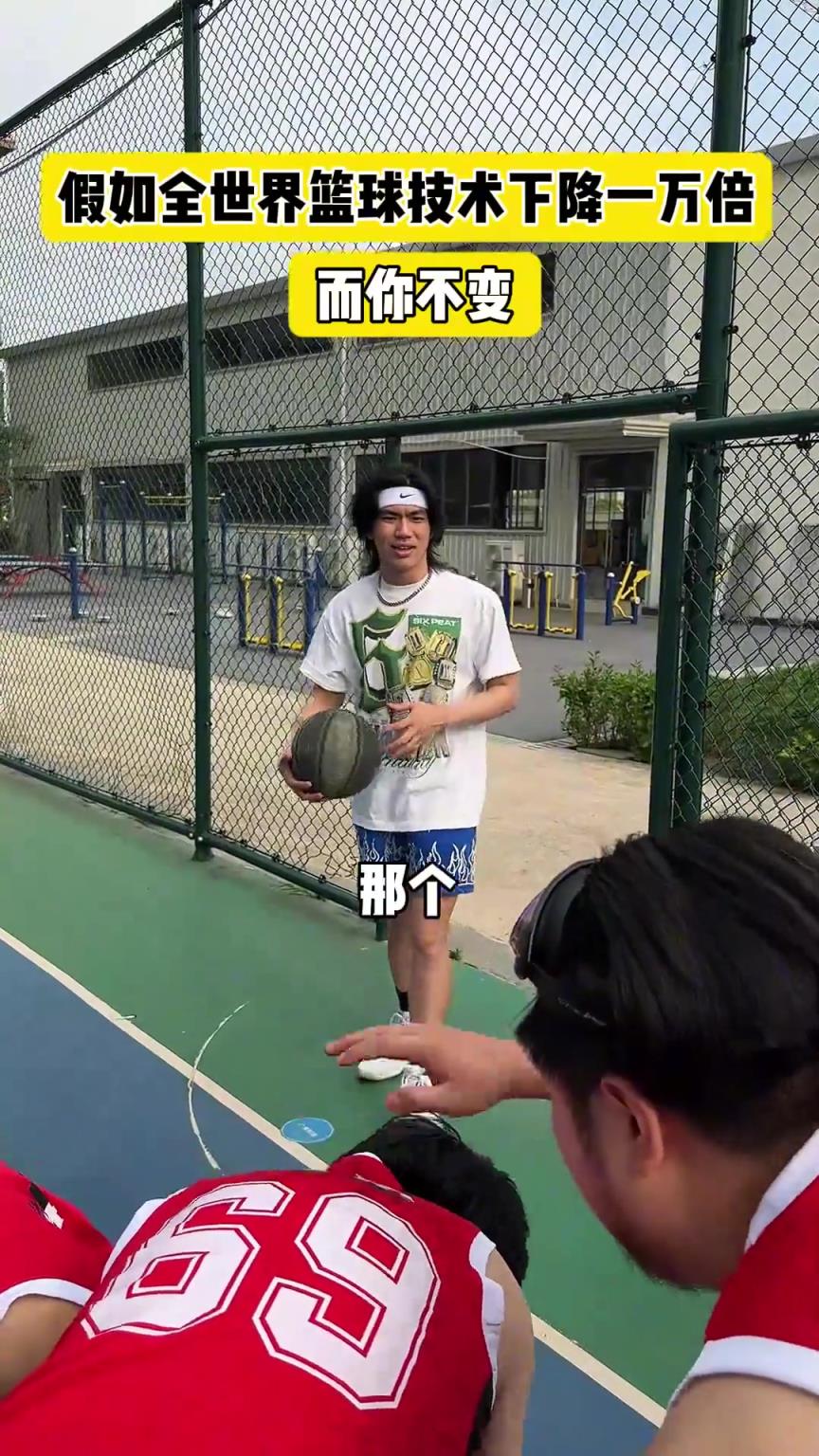 什么？！一覺睡醒發(fā)現(xiàn)我能打NBA？