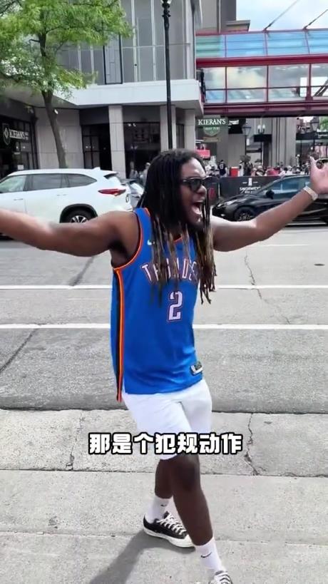 有點抽象！外國網(wǎng)友模仿SGA在場上的精彩表現(xiàn)