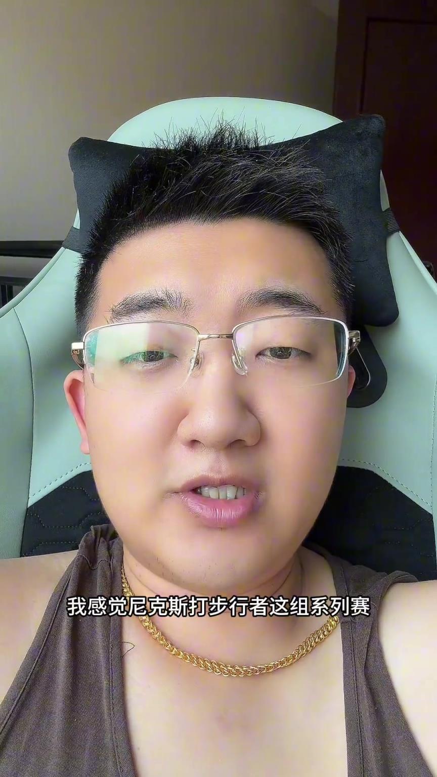 解說老鄭預(yù)測：尼克斯要翻盤步行者，哈利伯頓離超巨仍差點意思
