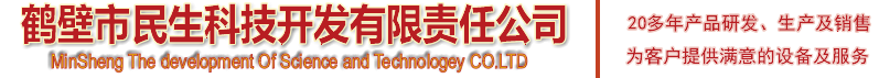 360直播網(wǎng)